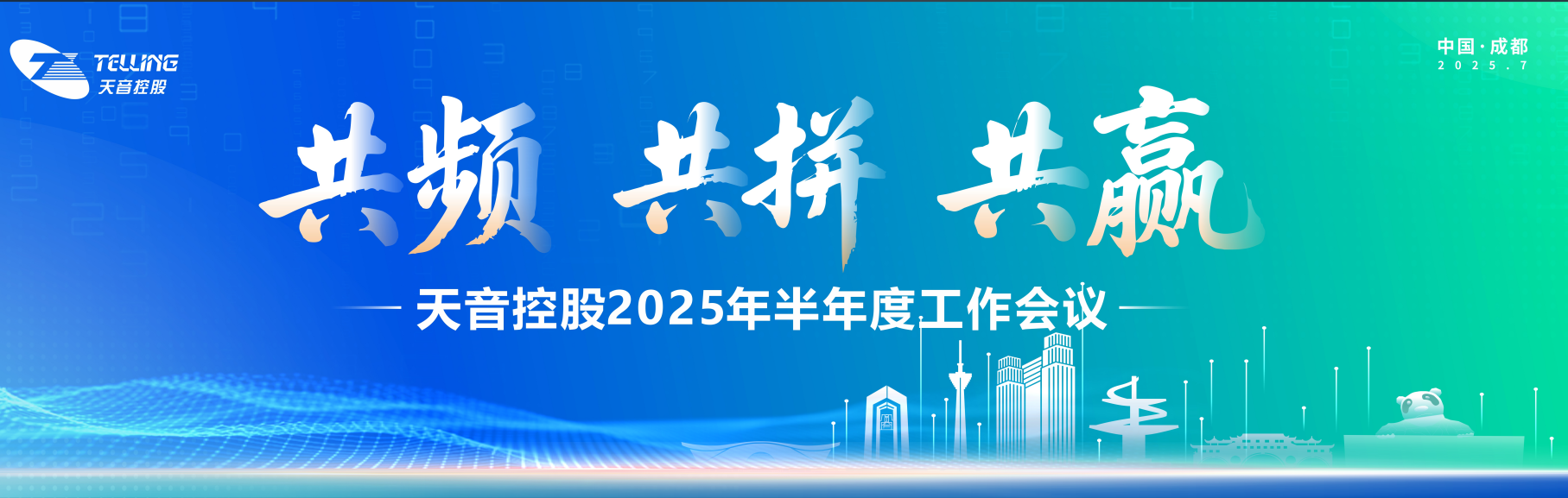 17536901990692497106